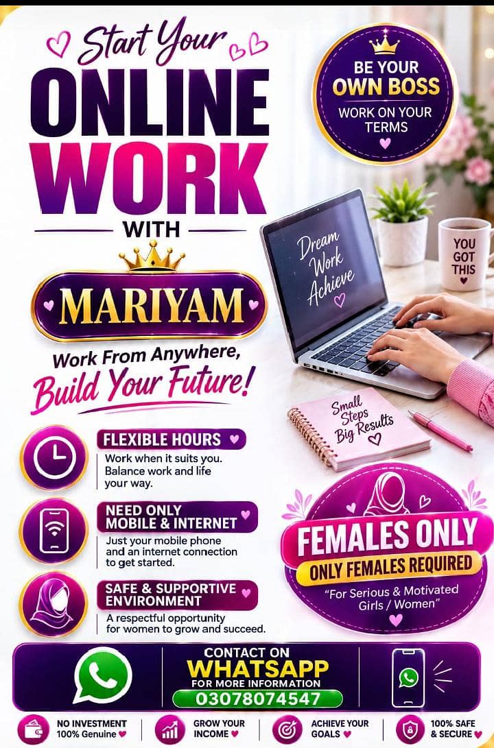 work from home 0