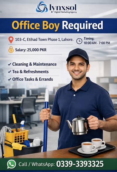 Office Boy Required for Digital Marketing Agency in Lahore