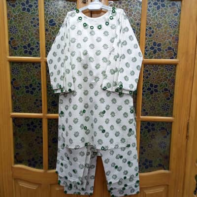 14 august suit