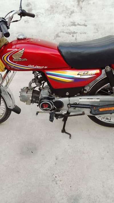 Honda CD 70 2014 model document clear