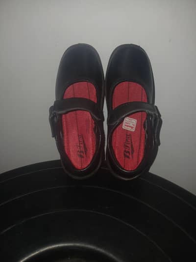Bata shoes