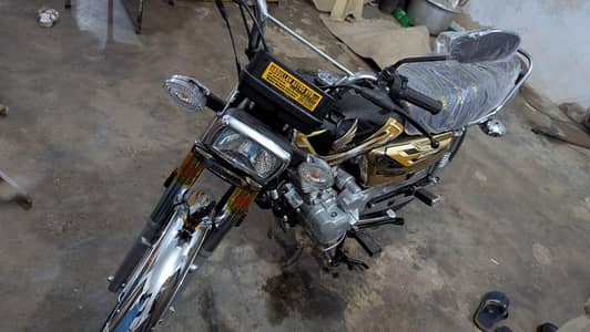 Honda 125 (2026)