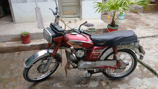 Yamaha CD 125cc