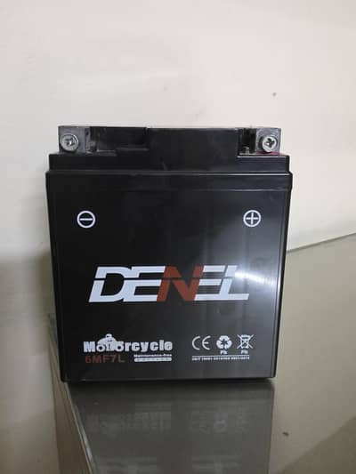 Denel Battery