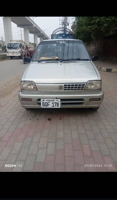 urgent sale