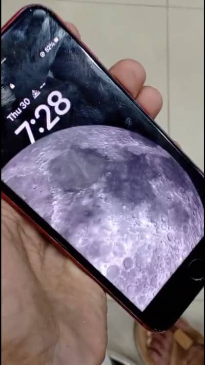 Apple iPhone 8 Plus