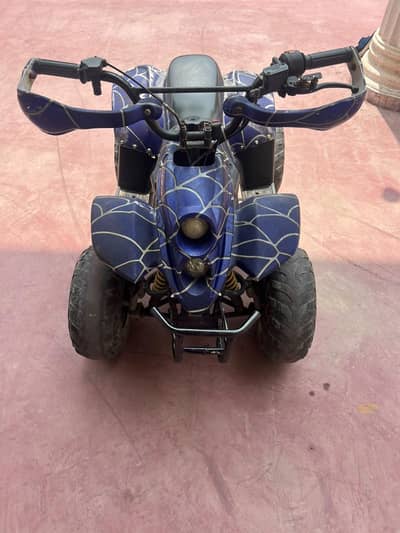 2025 ATV Quad Bike 70cc | Like New | Less Than 100 KM Driven