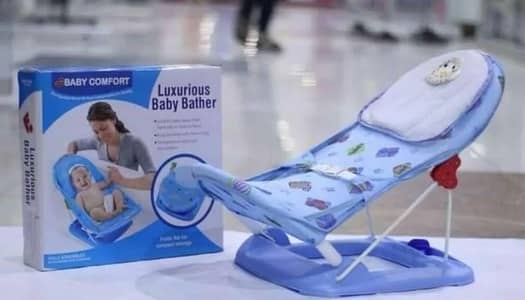 baby bather