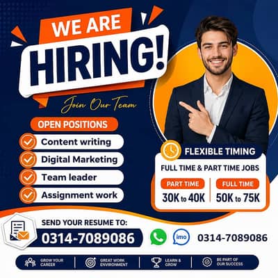 Online job /part time /home job /Assignments /Typing /Data entry /Ads