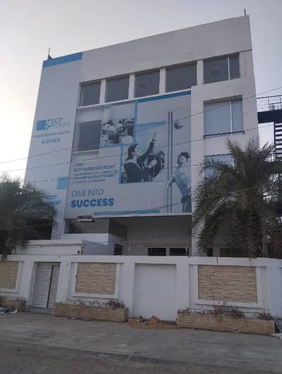 Get In Touch Now To Buy A 500 Square Yards Building In Karachi