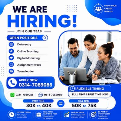 Typing job / Data Entry Job / Assignment Job / Online Job / Part Time