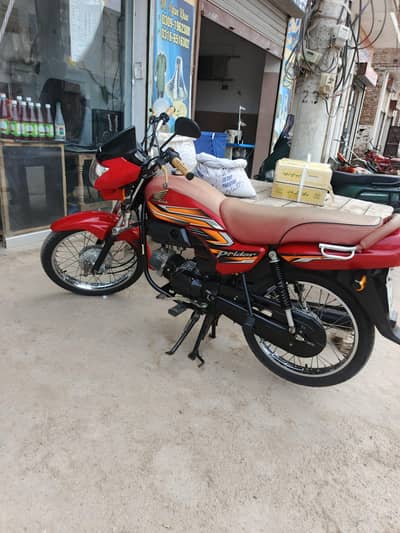Honda prider lush condition