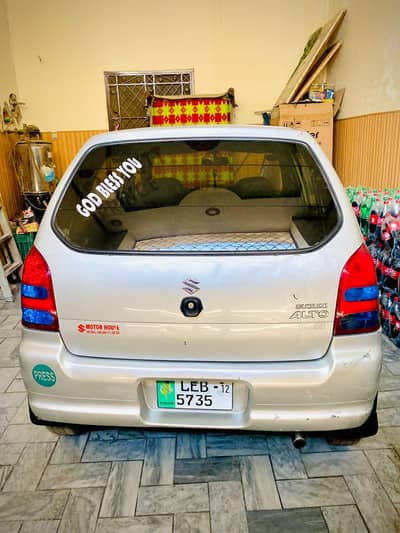 Suzuki Alto 2012