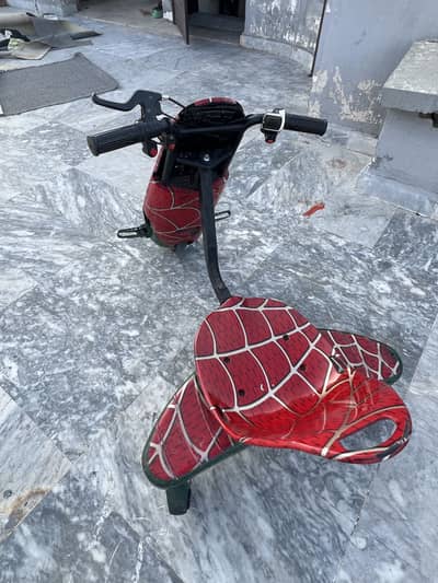 Electric drift scooter