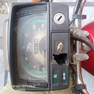 urgent sale