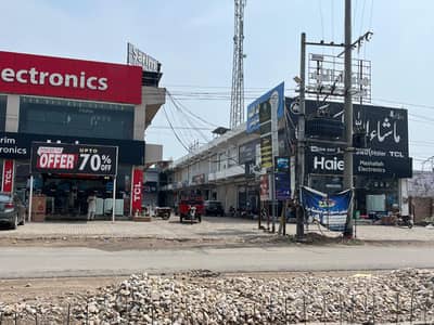 Double story shop for sale model town , multan