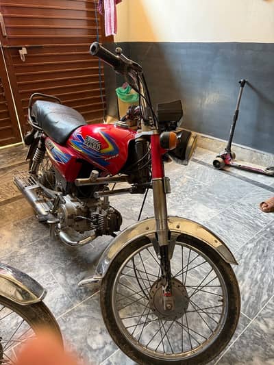 CD 70 Hi speed 2018 model used for sell