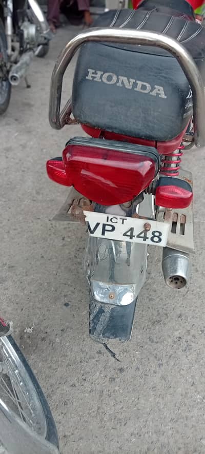 metro 70 2018 model Islamabad number