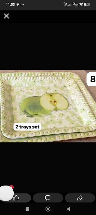 3 trays urgent sell