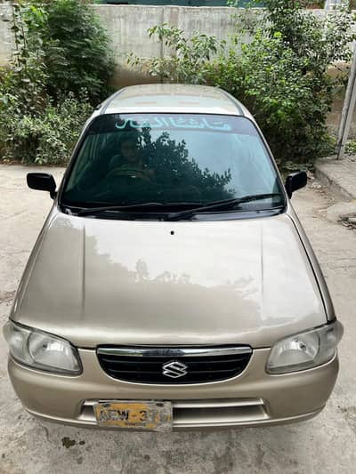 Full original condition hai 2004 model 0317/28/12/01/0