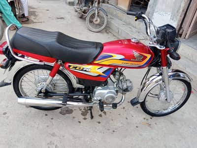 Honda cd 7t