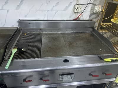 Grill hot plate