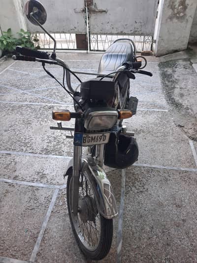 honda Cd 70