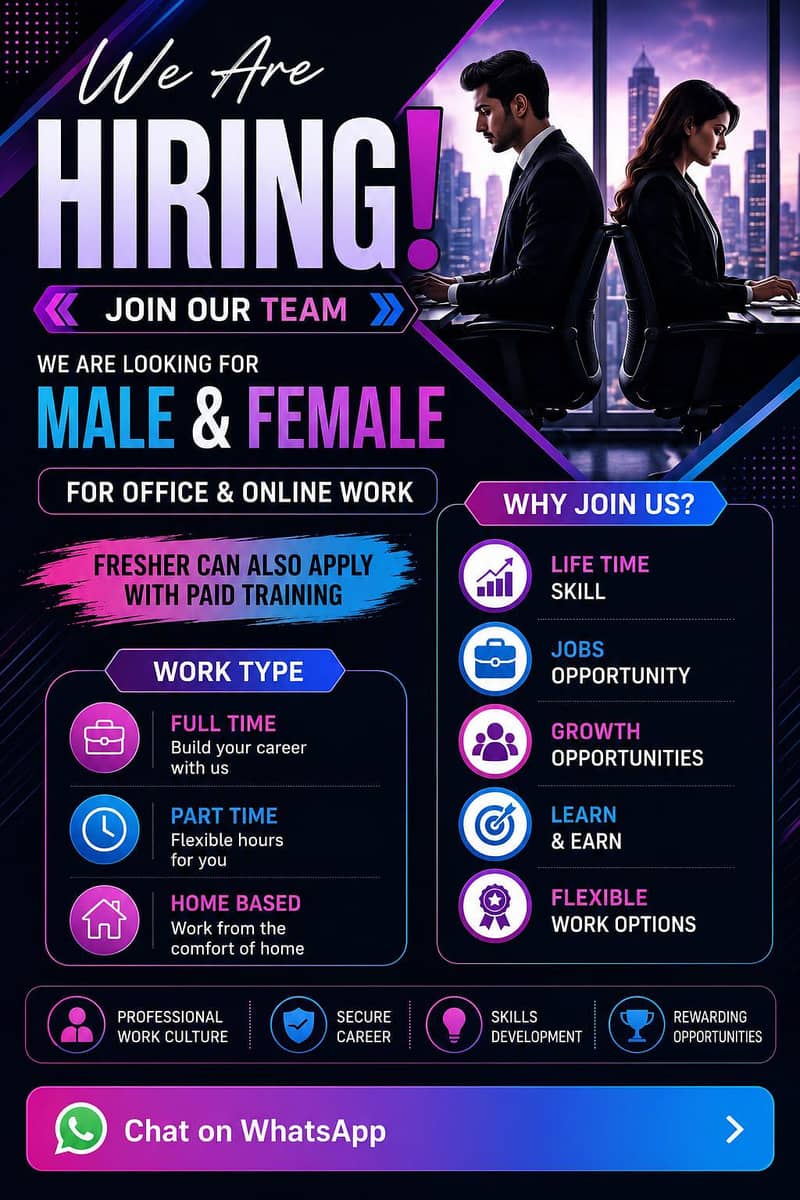 Apply now!!! 0
