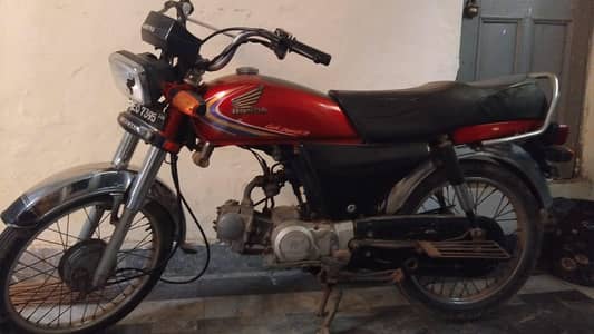 Honda 70 14 model