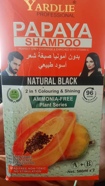 YArDLIE PAPAYA SHAMPOO hair colour natural Black