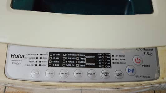 haier touch machine