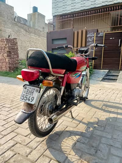 Honda CD 70 2016 Model