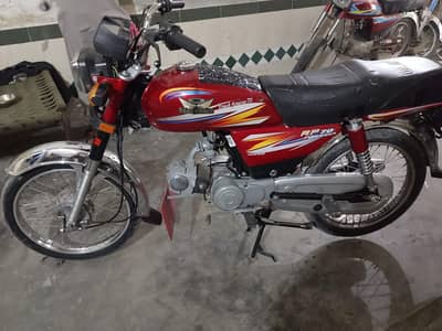 road price motorcycle open later 03027216674