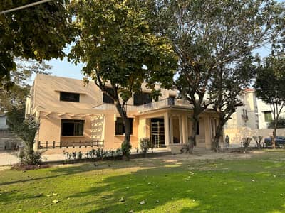 Gulberg  Commercial House Garden town Model Town