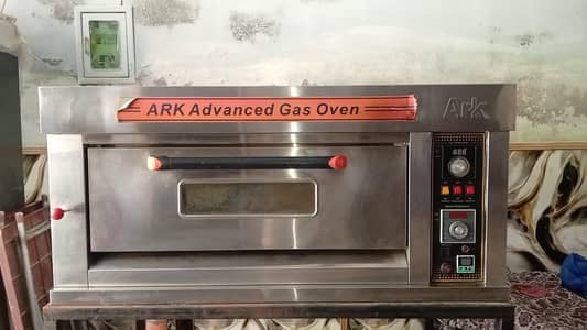 RS:150000 ARK GAS OVEN