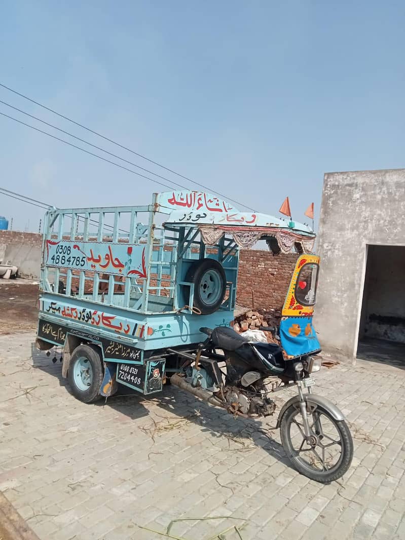 loader rickshaw 1