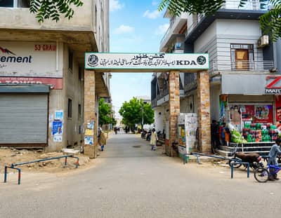 240 SQYD HOUSE FOR RENT AT KDA SOCIETY SECTOR 15-A NEAR BY ZAINAB MART SCHEME - 33 KARACHI