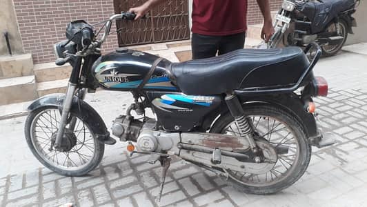 Baray Farokht