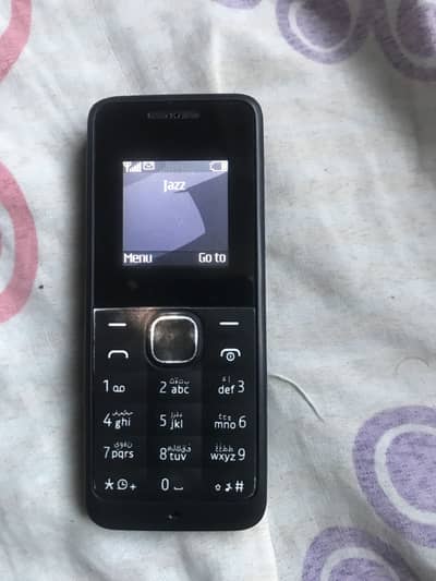 Nokia 105