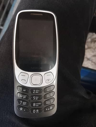 HMD Key