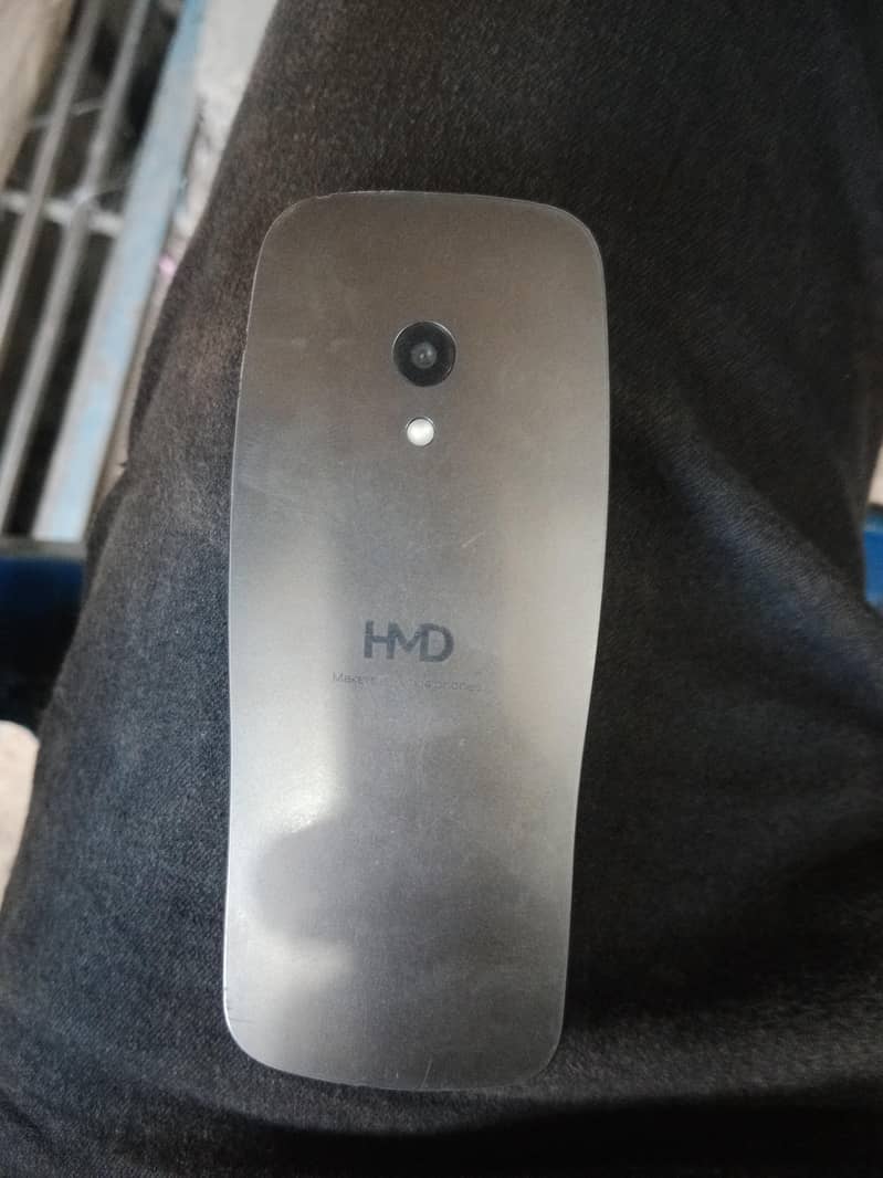 HMD Key 1