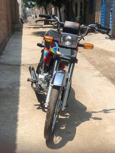 Honda CD 70 2026