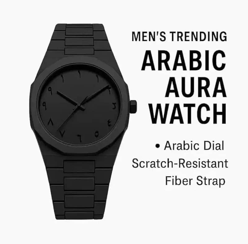 arbic watch 1