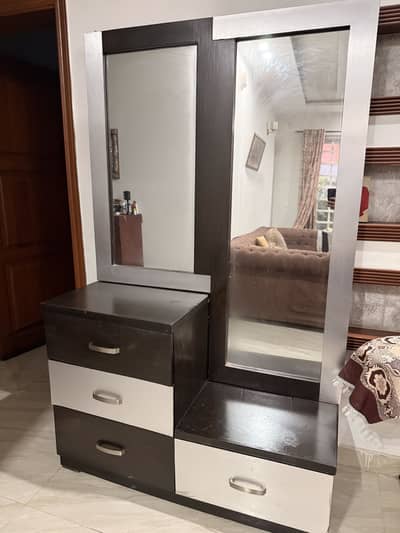 Dressing is available for sell