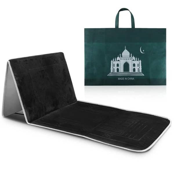 Foldable Prayer Rug with Back Support Chair by [Brand] | Portable Padded Salah & Meditation Mat for Home, Mosque and Travel