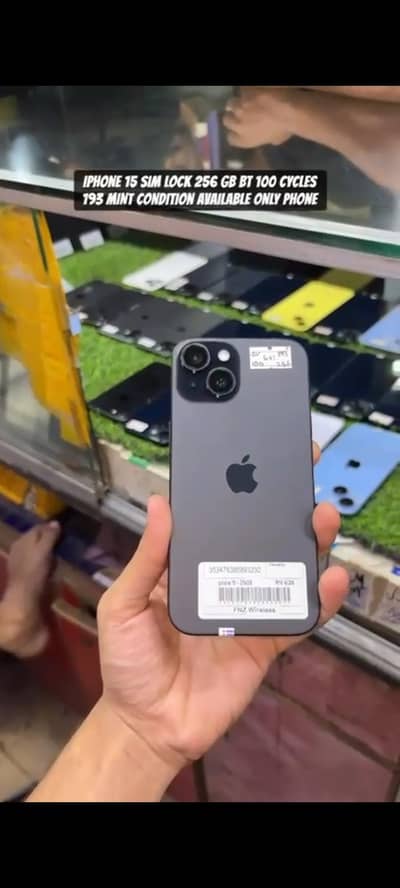 Apple iPhone 15