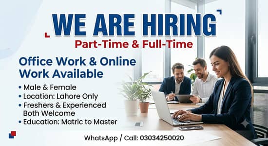PART TIME WORK AVAILABLE FOR MALES AND FEMALES