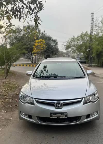 Honda Civic VTi Oriel Prosmatec 2010