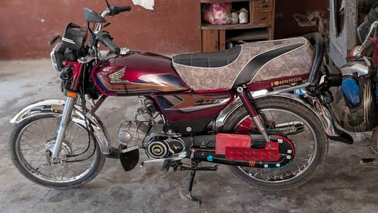 Honda 70