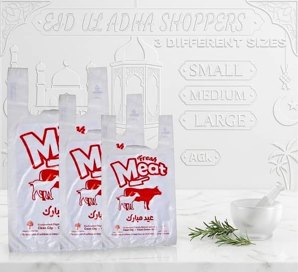 Half Kg  High Quality EID UL ADHA Meat  Bags